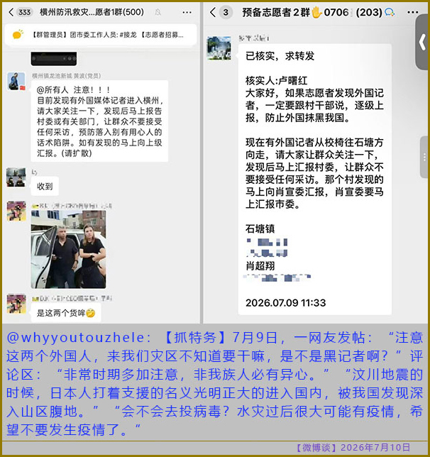 https://media.pincong.rocks/d2e5c00bcf034ecea77fbc92eb0d9235.jpg?width=606&height=644