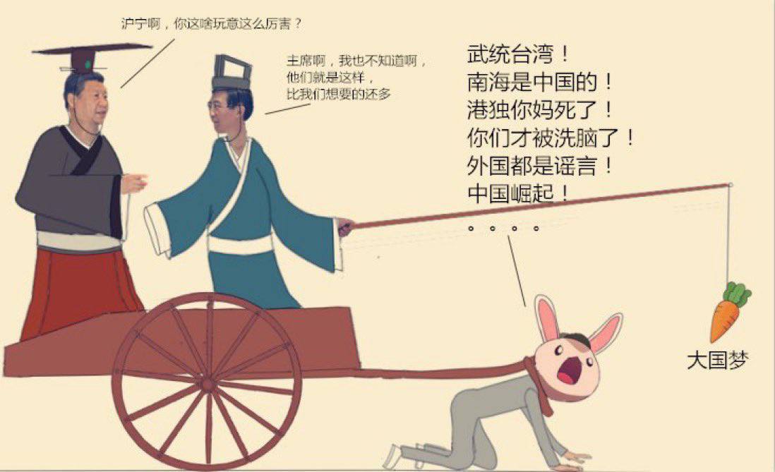 https://media.pincong.rocks/d36959553989491fba656ae0bbf0a817.jpg?width=1098&height=669