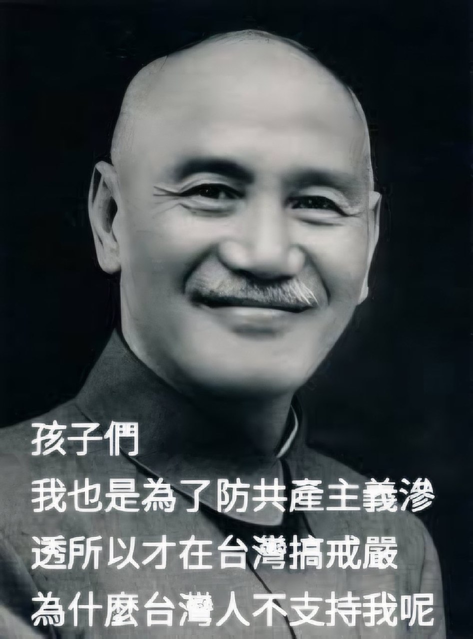 https://media.pincong.rocks/d38839d0ab2d42238e2548fe2ec4fe60.jpg?width=947&height=1280
