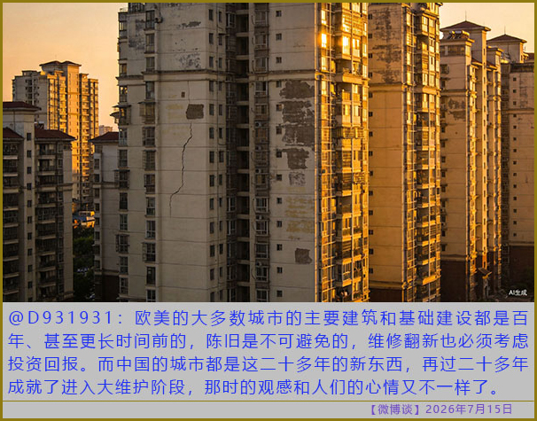 https://media.pincong.rocks/d3997c3684184f76af9fc653a3952283.jpg?width=606&height=475