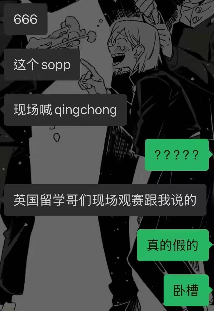 https://media.pincong.rocks/d432878f02af4ce79e4b13a8a25f6f21.jpg?width=824&height=1198