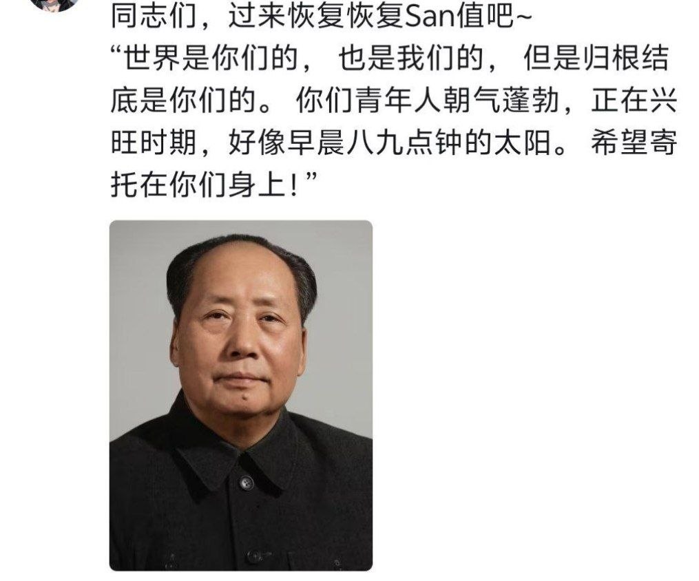 https://media.pincong.rocks/d4ab3397e774429badb5a0a50cefe313.jpg?width=1015&height=844