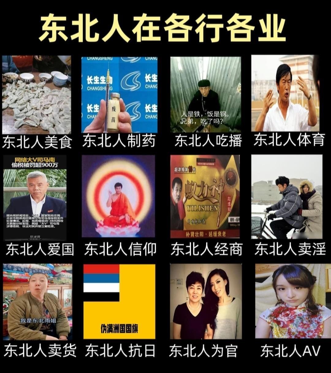 https://media.pincong.rocks/d5016b0bd35240e7849467a232ae50af.jpg?width=1080&height=1218