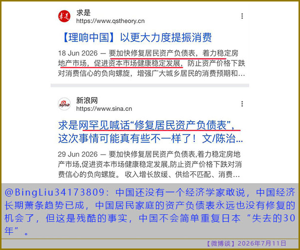 https://media.pincong.rocks/d5197404116b4f54b4a873c0b92eea96.jpg?width=606&height=505