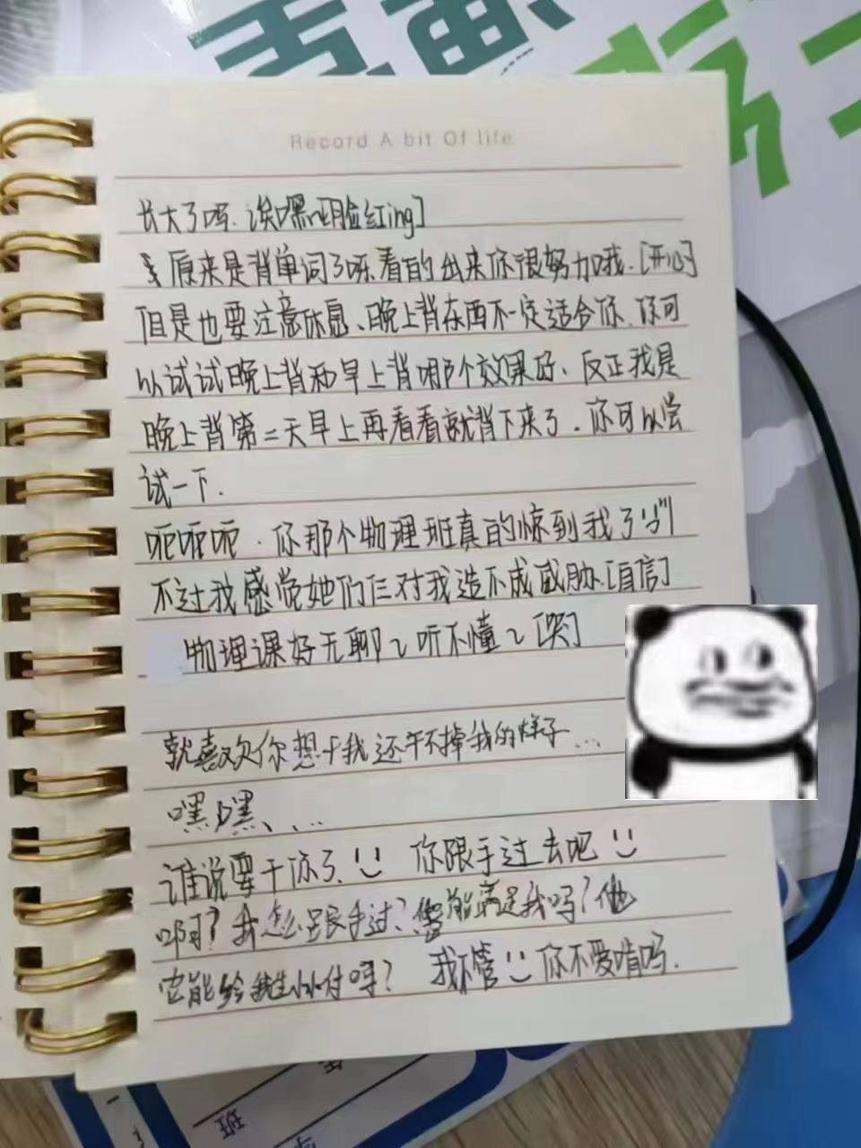 https://media.pincong.rocks/d5a44d2bcb274df2a6087dc5b3223a8e.jpg?width=960&height=1280