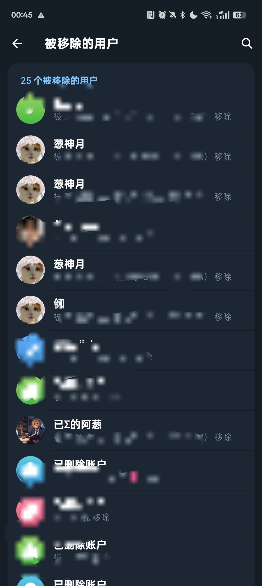 https://media.pincong.rocks/d5c39a17eec84e44a94f54a4584c211d.jpg?width=1080&height=2412