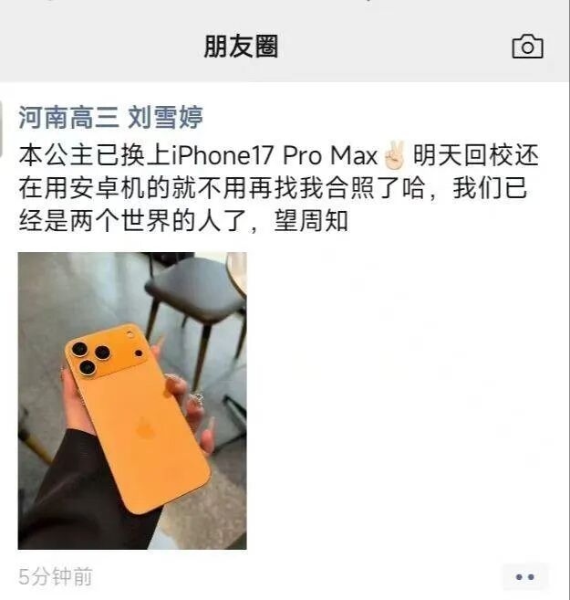 https://media.pincong.rocks/d6cba61ac73c4e93ab66039c38dd2abb.jpg?width=625&height=657