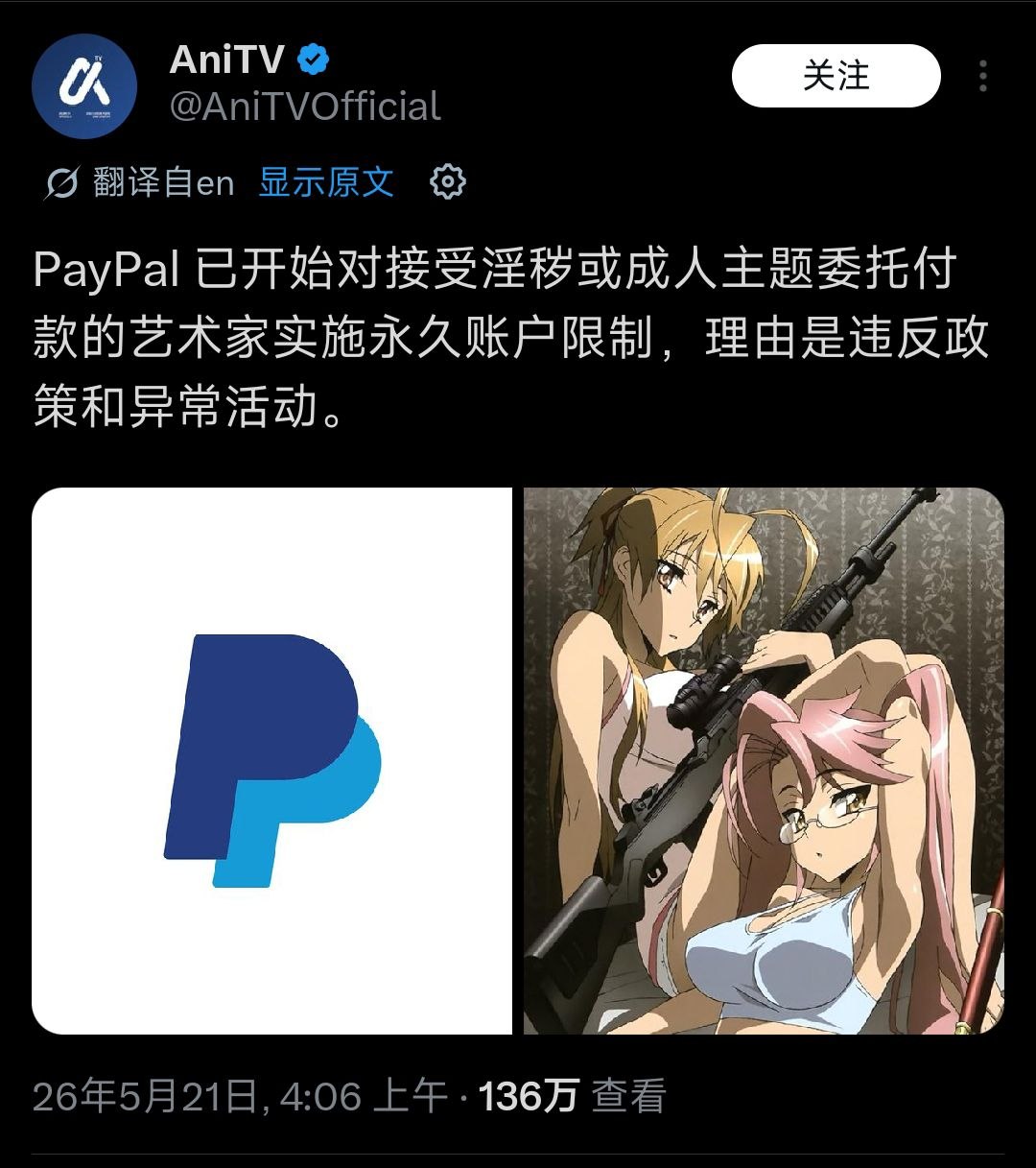 https://media.pincong.rocks/d700ba72e8df4089ad82afa5eb43af10.jpg?width=1080&height=1217