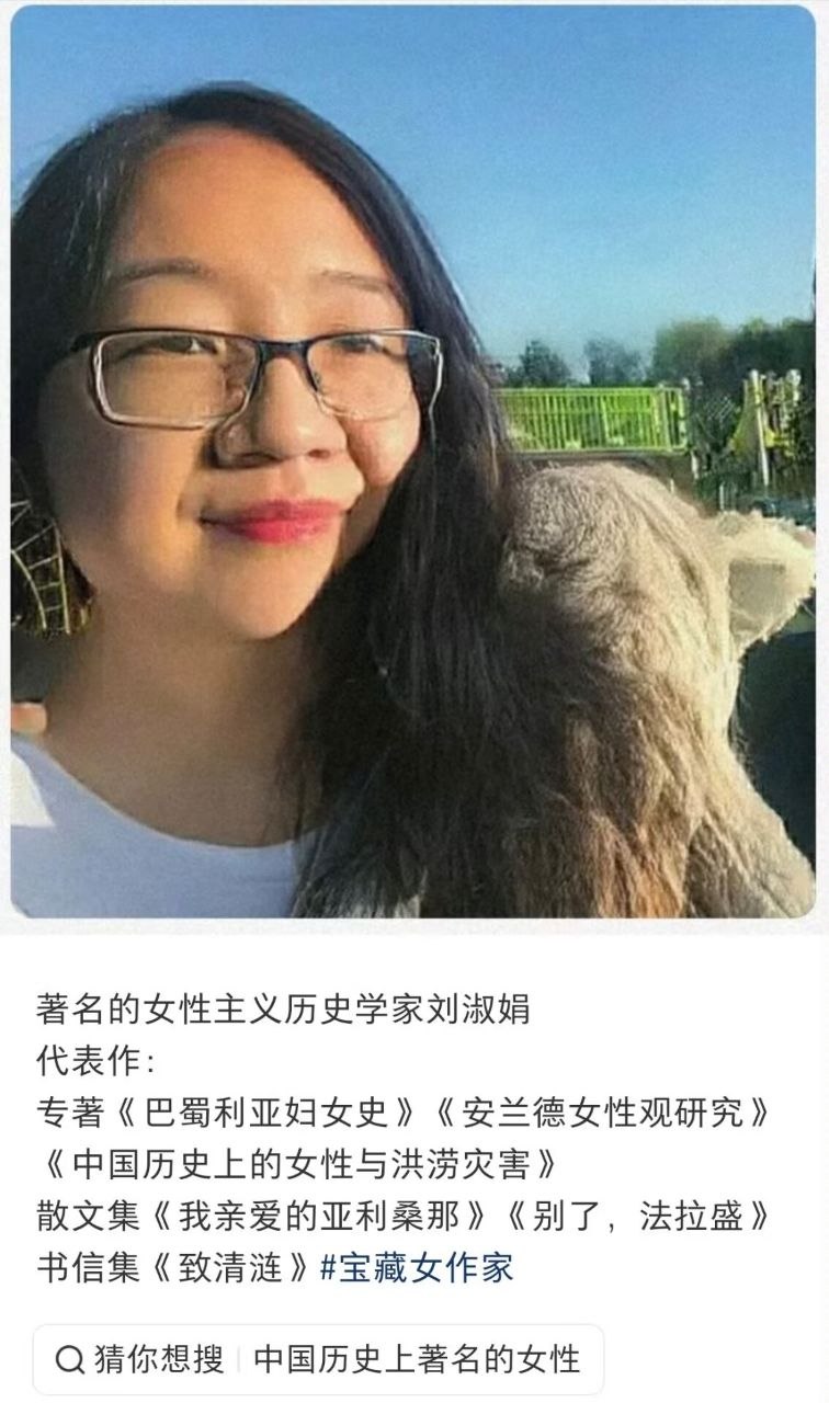 https://media.pincong.rocks/d765e41c5b42456295c7558d852f1410.jpg?width=756&height=1280