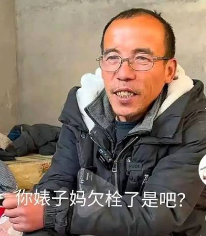 https://media.pincong.rocks/d81521a281b140e2af968b397d00b0ce.jpg?width=418&height=478