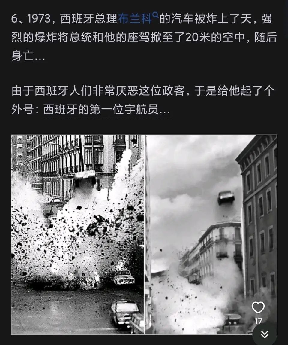 https://media.pincong.rocks/d8e61239a93547f684e543c47c7c2ef9.jpg?width=960&height=1148