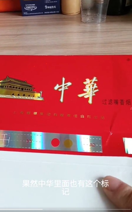 https://media.pincong.rocks/d9068d3a618e4fb49db93416e64007bd.jpg?width=449&height=719