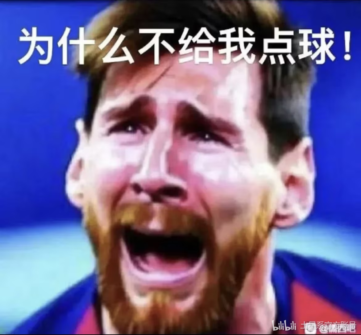 https://media.pincong.rocks/d9a4743f7e9e4188b4b5e1b0c909cffa.png?width=1170&height=1085