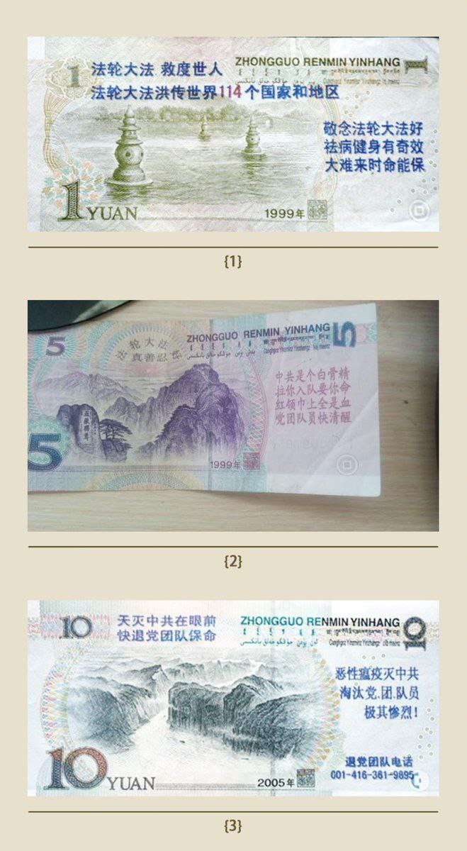 https://media.pincong.rocks/d9cfe33d85dc4d23b42441e2e41fad84.jpg?width=659&height=1200