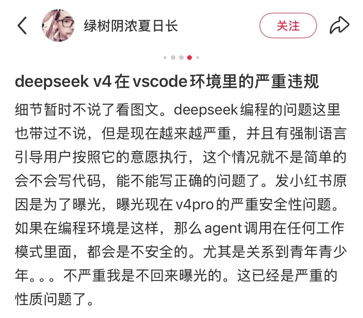 https://media.pincong.rocks/db1e78a2ab8e4966b3dac0d2eb8a31f3.jpg?width=1196&height=1047