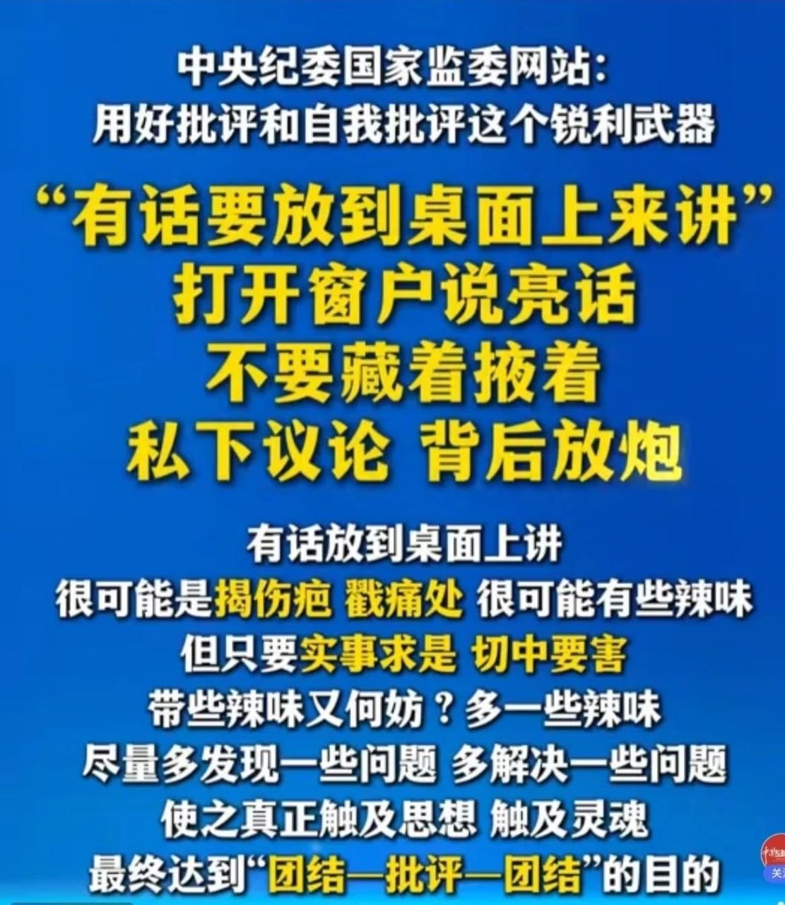 https://media.pincong.rocks/dba25700fc154964ba561b29b7cd28c0.jpg?width=1111&height=1280