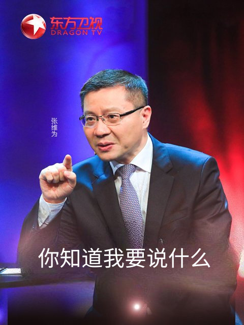https://media.pincong.rocks/dbcfda9955af493ea01c84f9a68d44a7.png?width=480&height=640