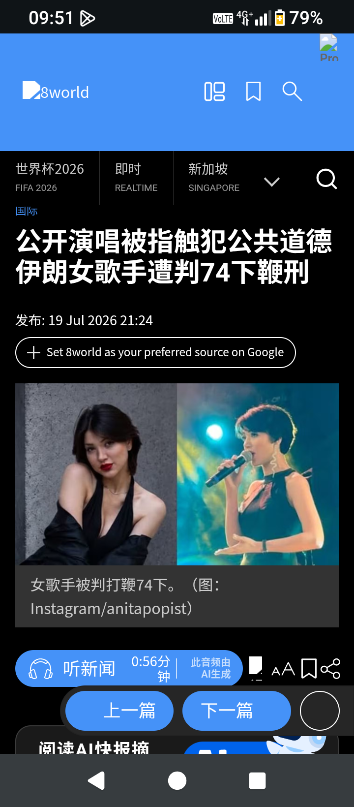https://media.pincong.rocks/dbf1d9acec814b75ac40ac14e71a6e67.png?width=720&height=1640