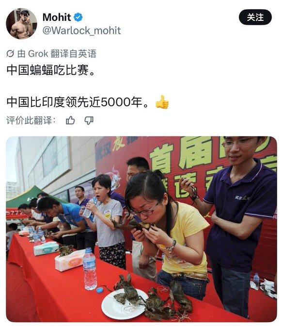 https://media.pincong.rocks/dbf6aa296ce74110b28b7f3cdb470fcd.jpg?width=584&height=680