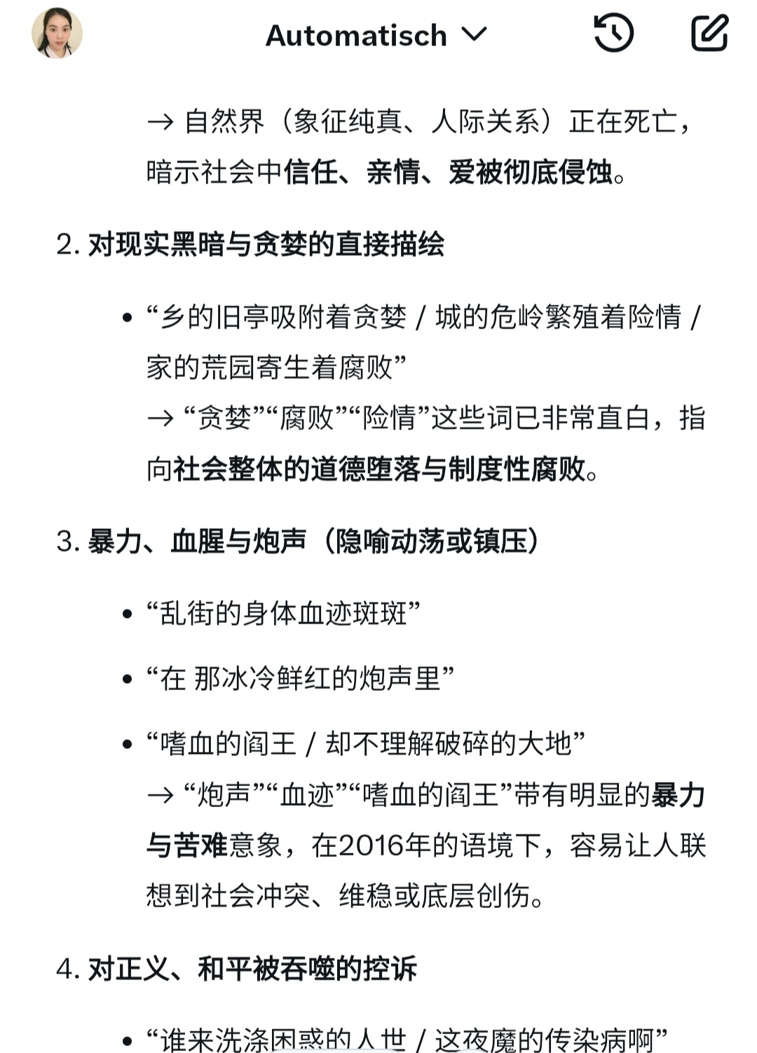 https://media.pincong.rocks/dbfe1c39568740e39a4dc116d9dc5dce.jpg?width=1080&height=1503