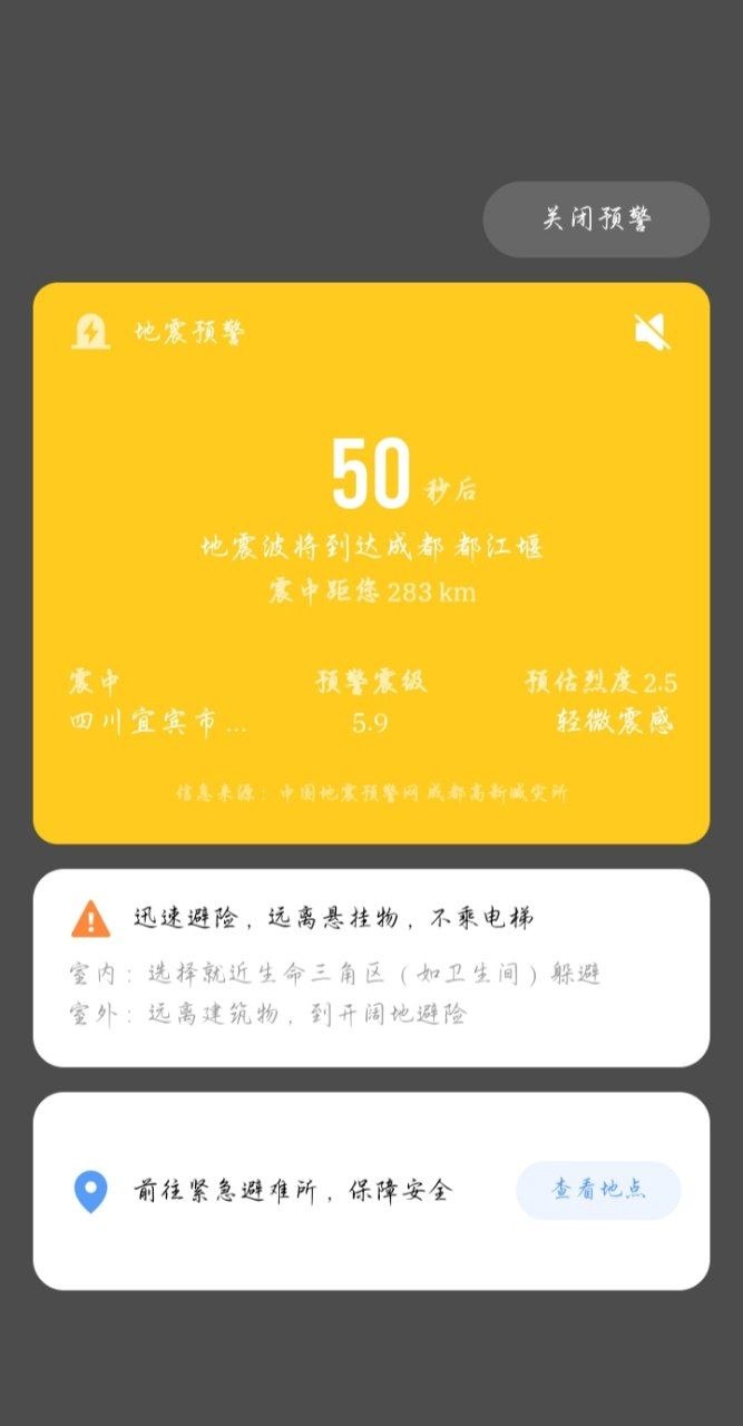 https://media.pincong.rocks/dc79515d024644fca2322dab32bab4fa.jpg?width=667&height=1280
