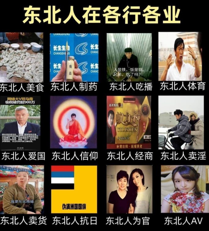 https://media.pincong.rocks/dca3f295a7ff4fccb90aec8708de858c.jpg?width=684&height=757