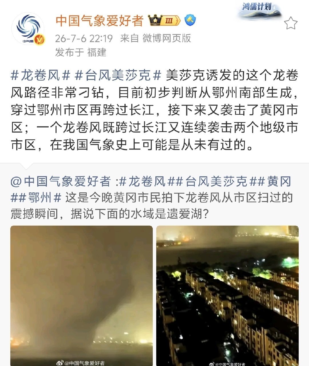https://media.pincong.rocks/dcc4ffce622a45bbb86acb2c8561b39d.jpg?width=1080&height=1280