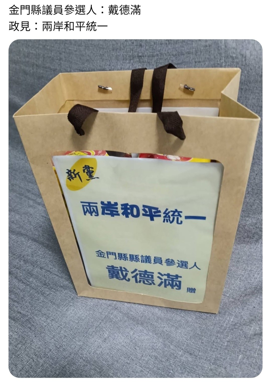 https://media.pincong.rocks/dce4bc12f1b9413abe3535acd9d03181.jpg?width=1080&height=1522