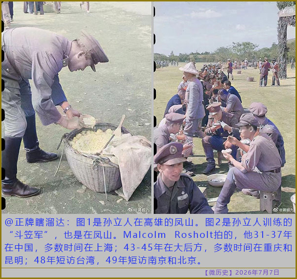 https://media.pincong.rocks/dd0481d3053a4d6a9835aa629dd45c35.jpg?width=606&height=570