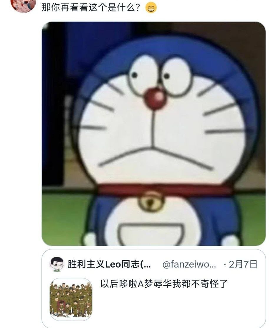 https://media.pincong.rocks/ddba1b96e77a4b6c814d96018aedb788.jpg?width=937&height=1112