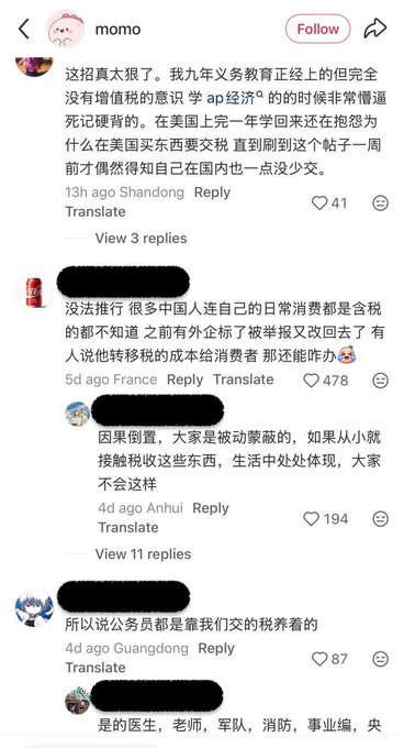 https://media.pincong.rocks/ddec727ed25c4dff97152bcf48fb6bc1.jpg?width=368&height=680