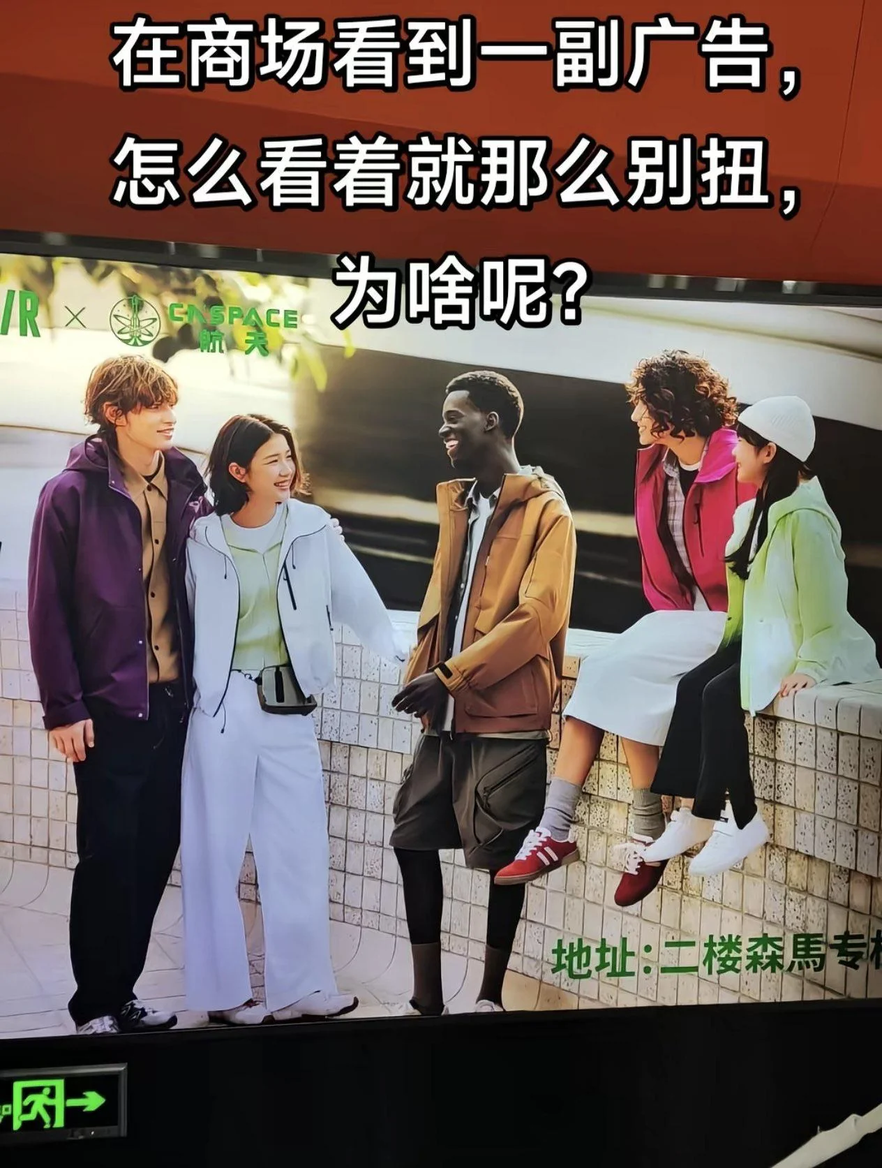 https://media.pincong.rocks/ddfc05aeb7ef40bcb5560cf53156c43a.png?width=1264&height=1673