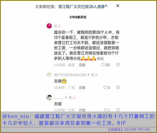 https://media.pincong.rocks/de677201c0354c5a9540f223fec11e33.jpg?width=606&height=512