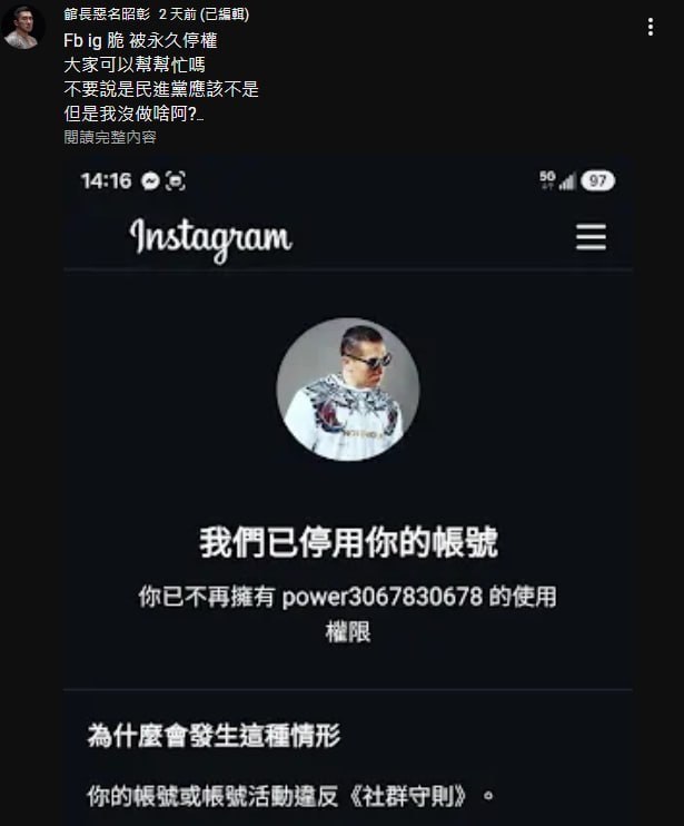 https://media.pincong.rocks/df961a8e021044dba5a6a7de32909f39.jpg?width=615&height=742