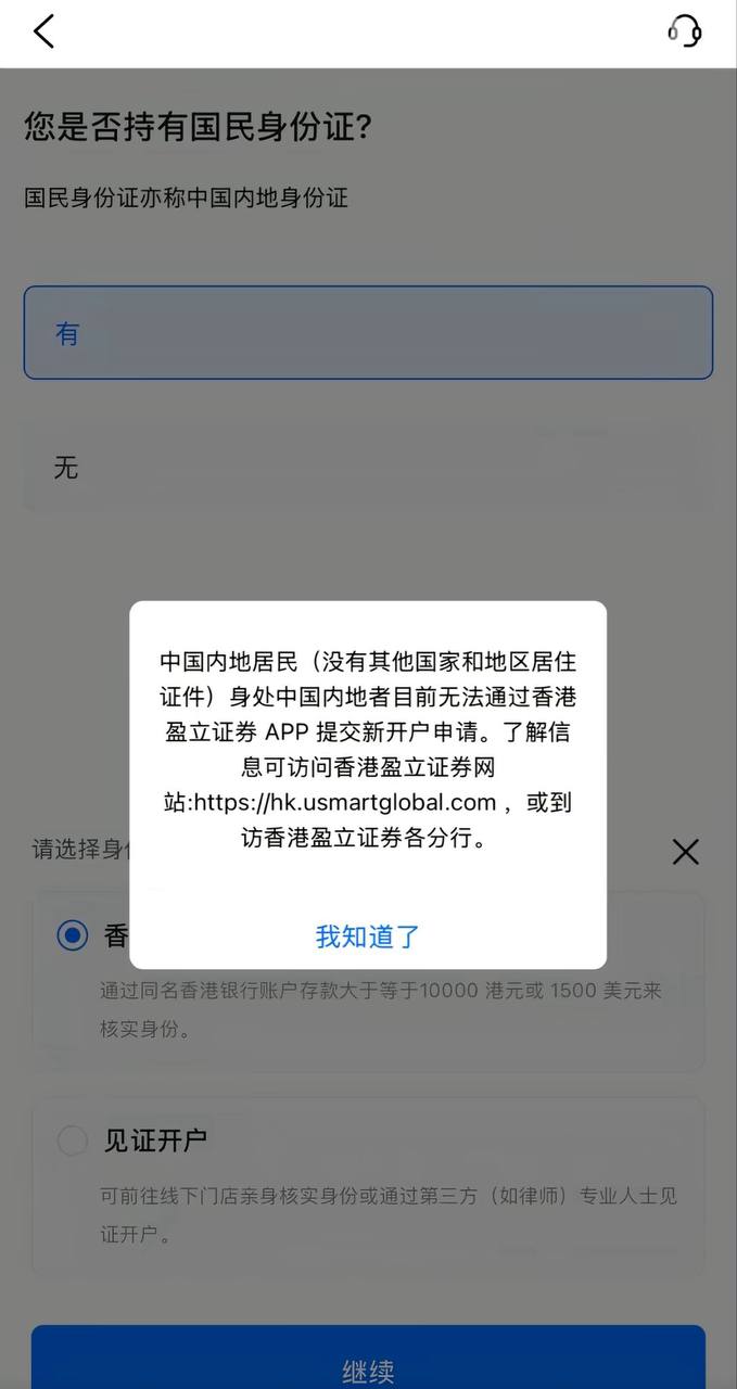 https://media.pincong.rocks/e01dbf441f9d4917b3f6a92df2816689.jpg?width=679&height=1280
