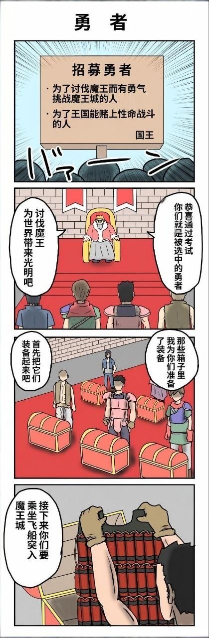 https://media.pincong.rocks/e0311a443b21493f93ab183b02a2b5b2.jpg?width=419&height=1280