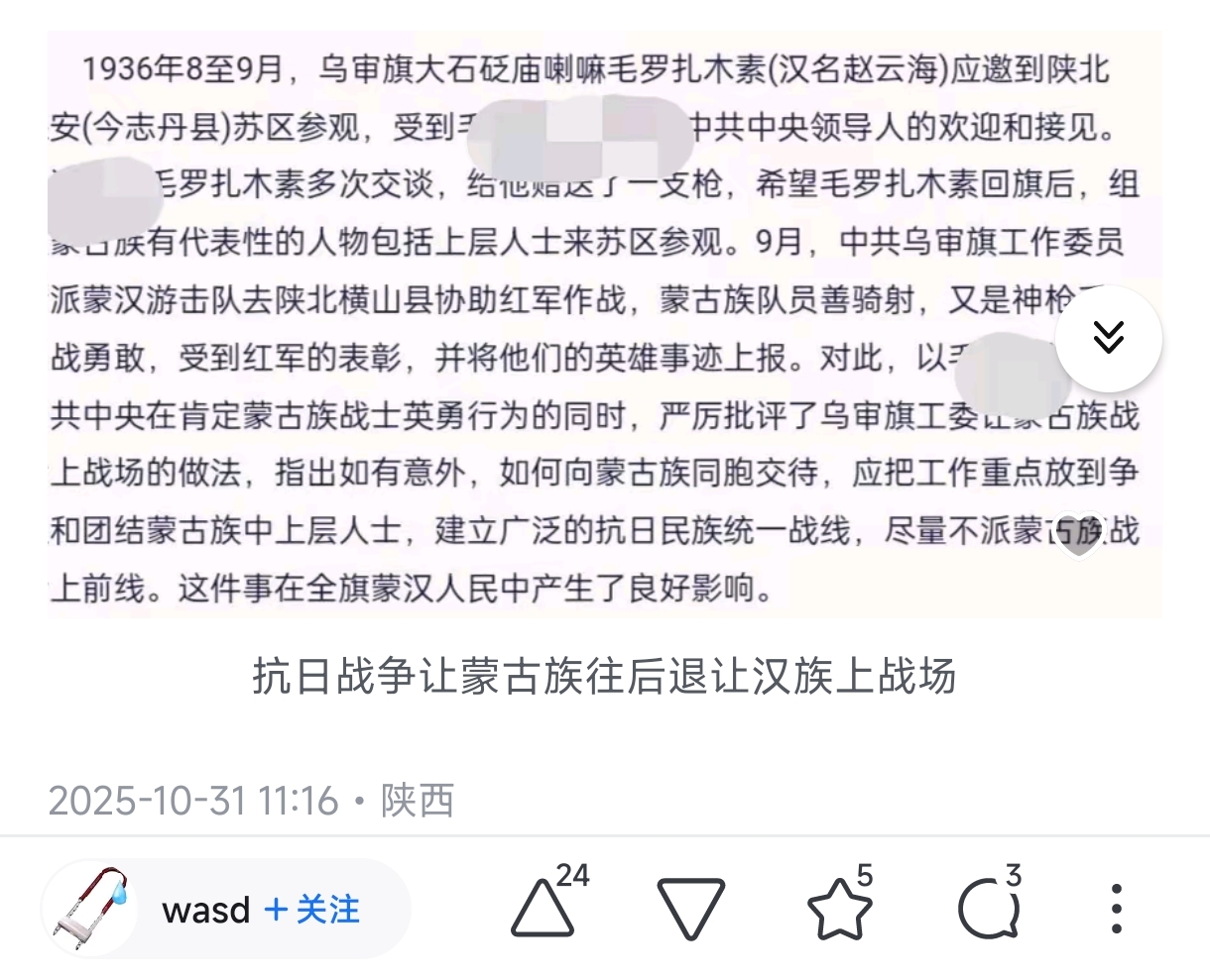 https://media.pincong.rocks/e054af22526041dc94b94e89973d48b9.jpg?width=1220&height=989