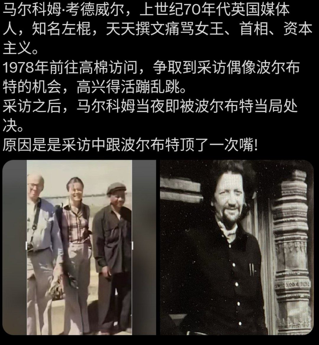 https://media.pincong.rocks/e10d962de7644b75baa87b894e73e167.jpg?width=1080&height=1168