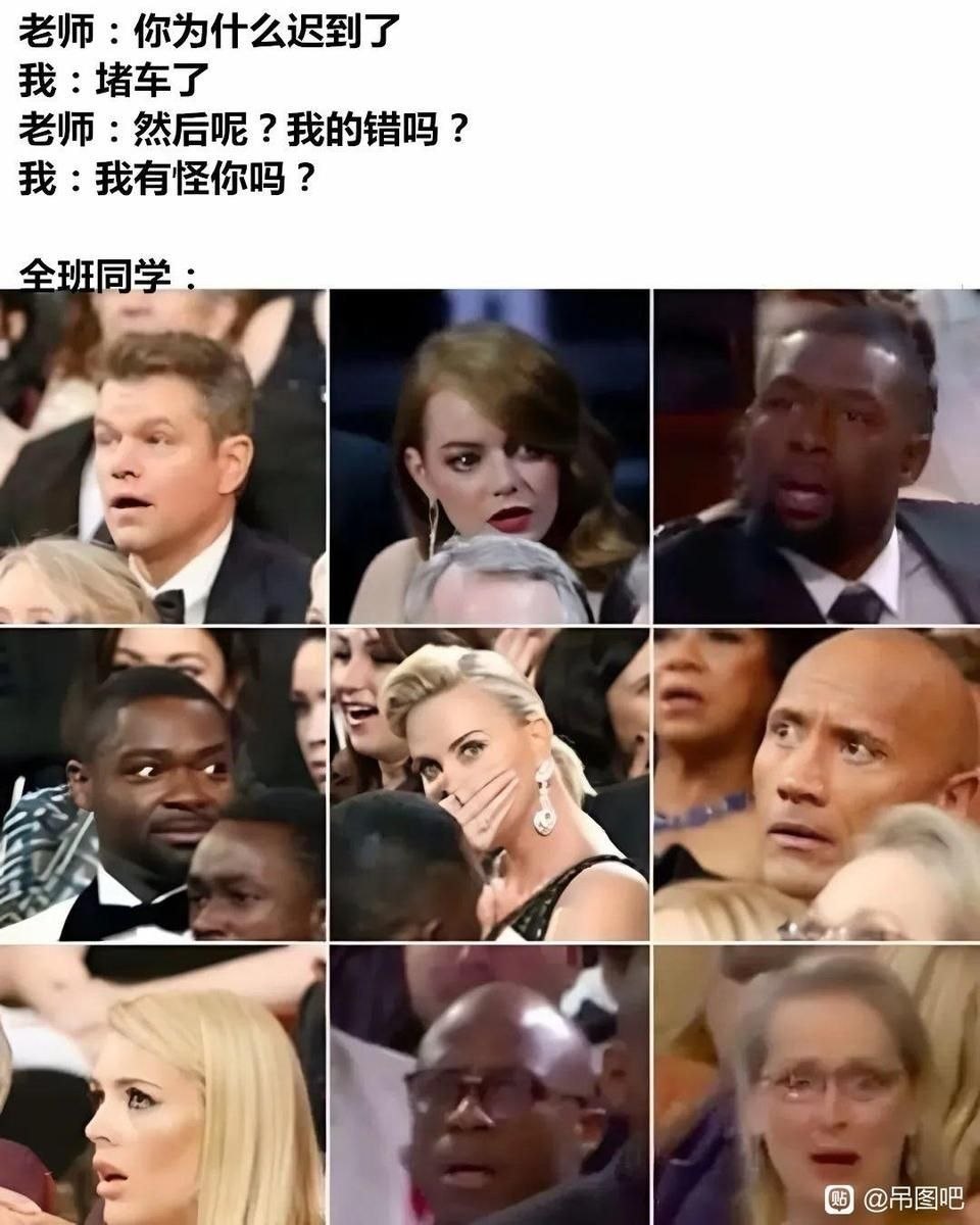 https://media.pincong.rocks/e18a383f65d6439bb6cac165945e7aa3.jpg?width=960&height=1200