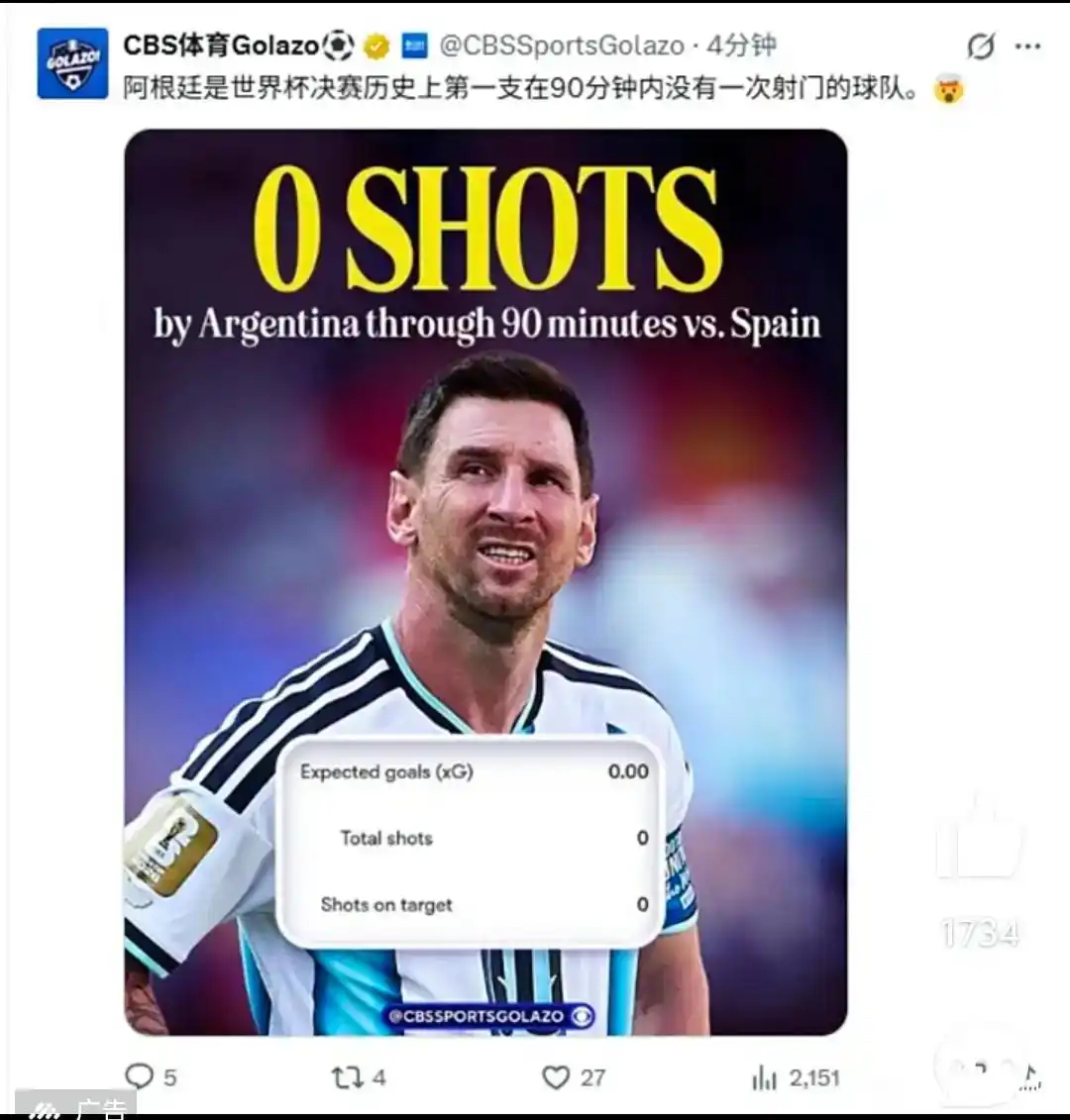 https://media.pincong.rocks/e18f5a285e1445b192e915e5ada6e878.jpg?width=1080&height=1131