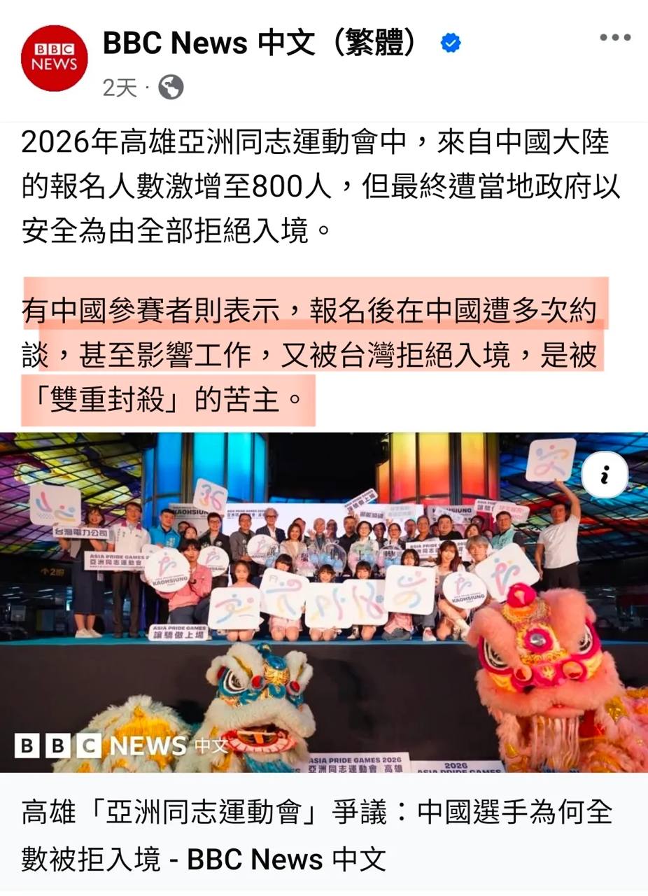 https://media.pincong.rocks/e1f7f90ef77f4283bf4b0dfa19031edd.jpg?width=926&height=1280