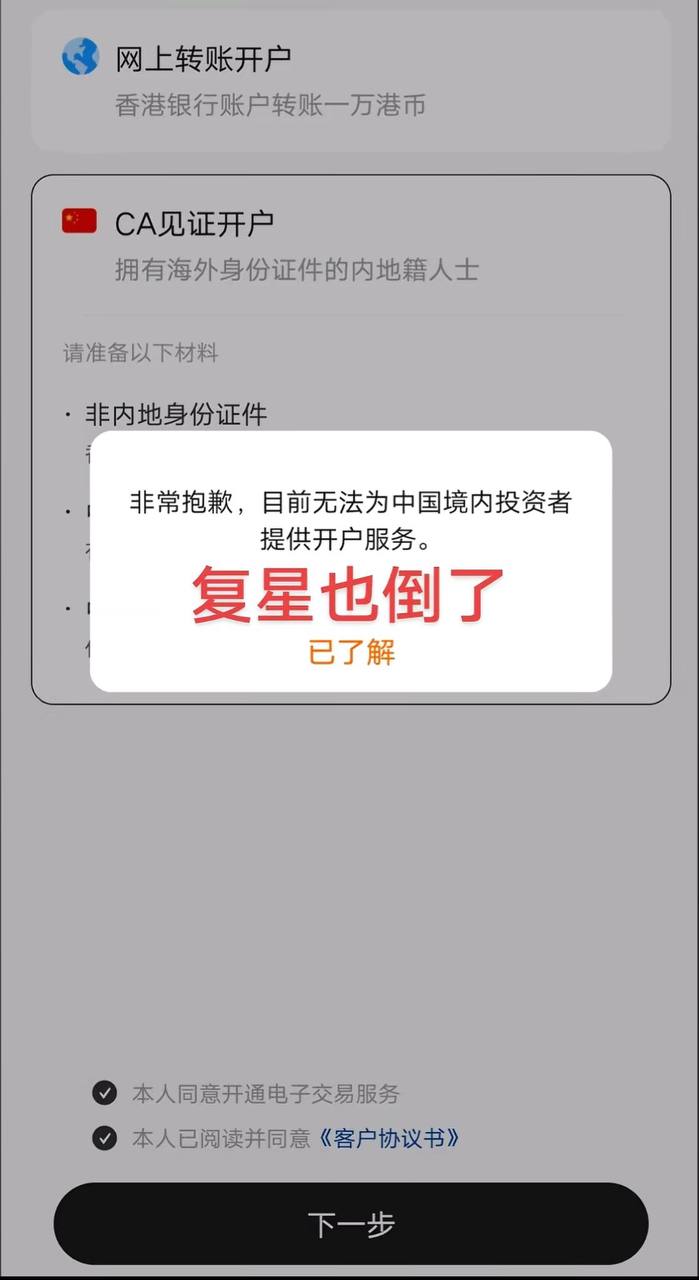 https://media.pincong.rocks/e2071cb629b649c1a2a7d1440f2651d0.jpg?width=699&height=1280