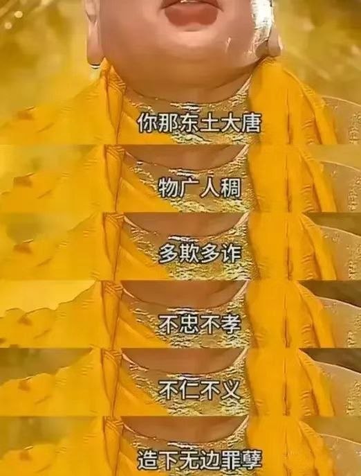 https://media.pincong.rocks/e2410bc0565845c69d91053a9b88bff6.jpg?width=522&height=687