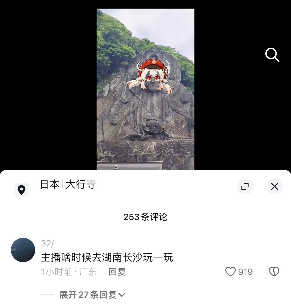 https://media.pincong.rocks/e25d090c848b48ba848330a30567c13c.jpg?width=1220&height=1280