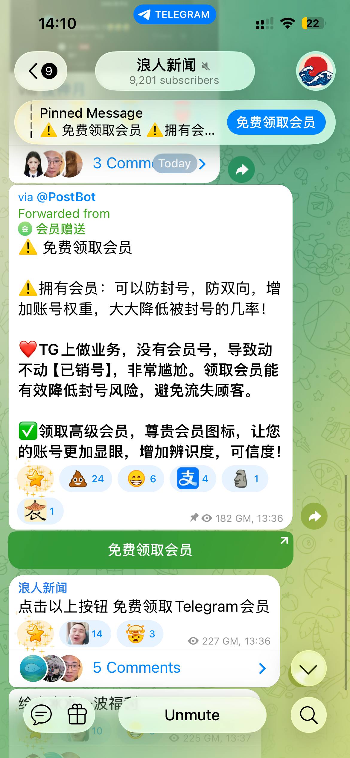 https://media.pincong.rocks/e26db0fc7d9f49649fcb12f21a93a9b7.jpg?width=1170&height=2532