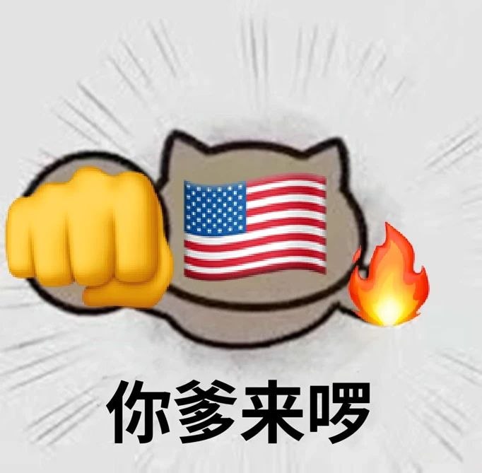 https://media.pincong.rocks/e31180e60b4c42ca9e6c4fb16f6225ea.jpg?width=682&height=669