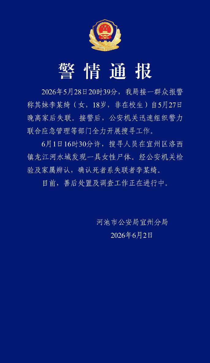 https://media.pincong.rocks/e354ee87e73b4f19a9f3cb01ec65aa72.jpg?width=686&height=1186