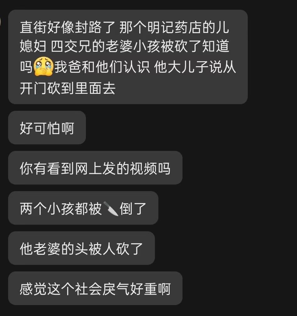 https://media.pincong.rocks/e37137cf679748eca6264fb142d98ec9.jpg?width=947&height=1007