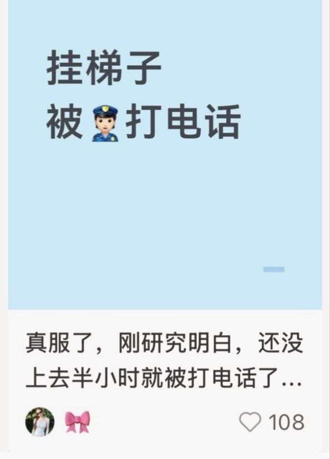 https://media.pincong.rocks/e41400e5cc90467fba46b81689797603.jpg?width=667&height=927