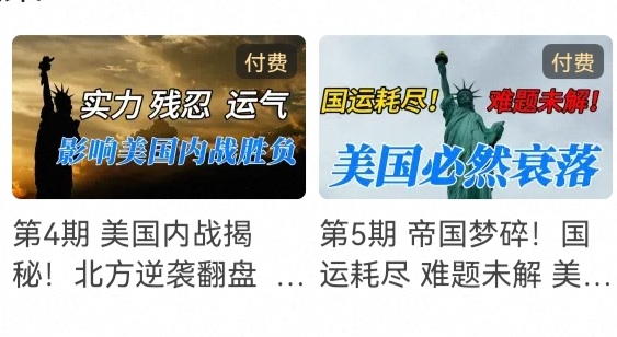 https://media.pincong.rocks/e4de4f85fb4e4d5b83b350839ae89b0c.jpg?width=563&height=308